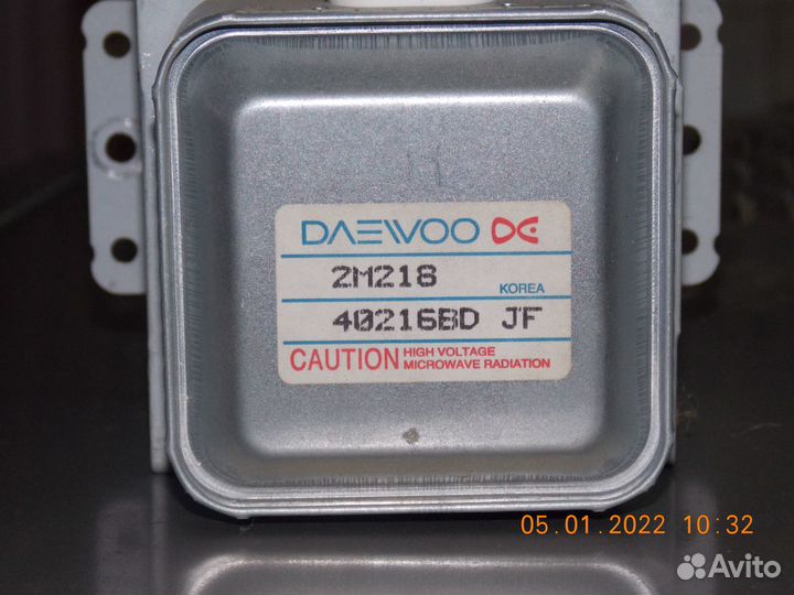 Магнетроны для микроволновок от 700 до 900 Вт