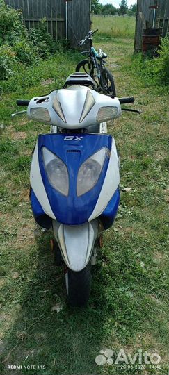 Продам скутер