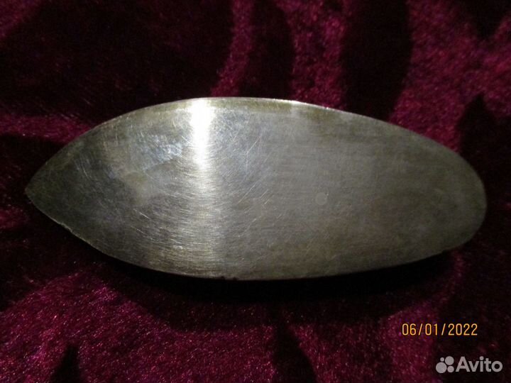 Антиквариат 