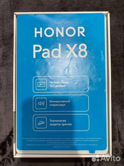 Планшет Honor Pad X8, 10.1