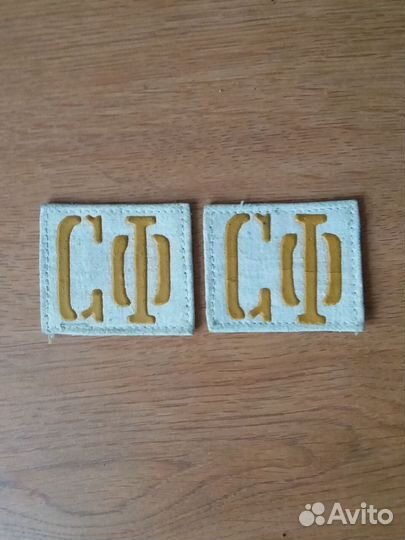 Военные советские вещи