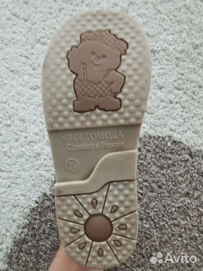 Сандали для девочки 29размер