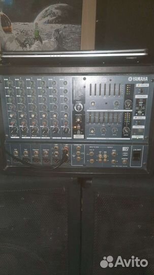 Музыкальная аппаратура