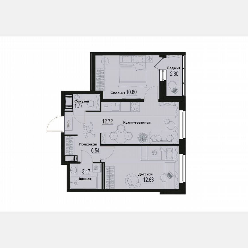 2-к. квартира, 48,7 м², 9/12 эт.