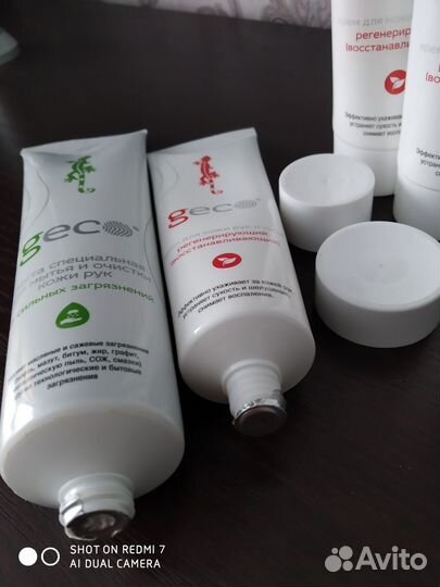 Крема и паста по уходу за кожей рук