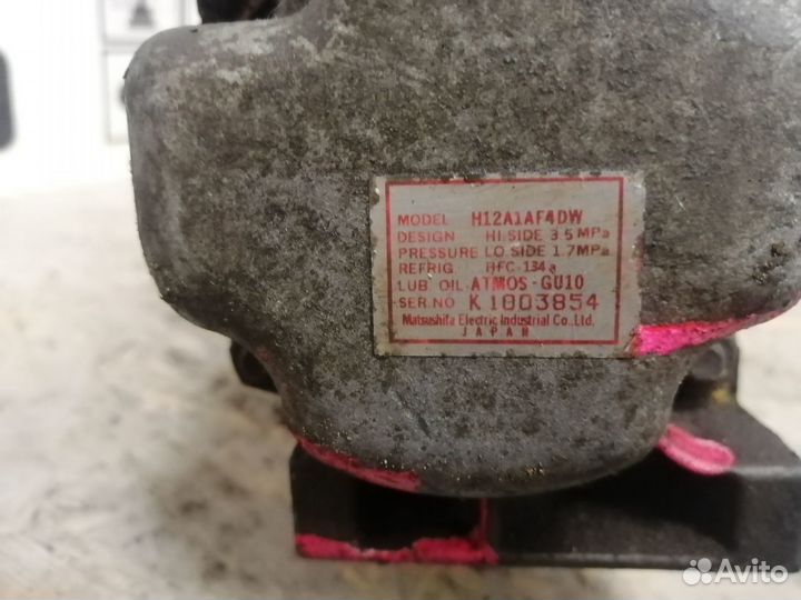 Компрессор системы кондиционирования для Mazda 6