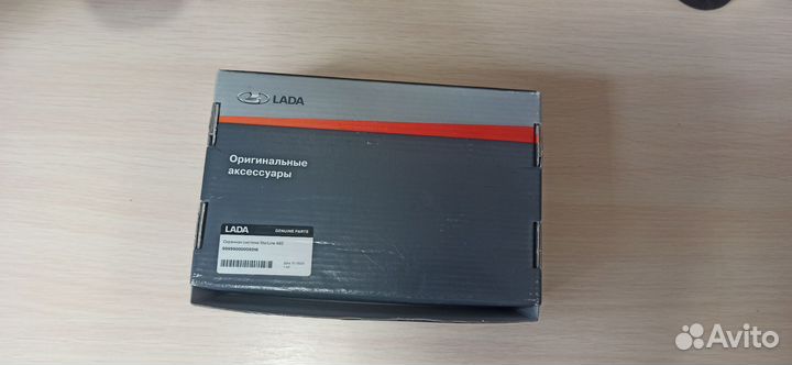 Сигнализации с автозапуском Star Line A93 старлайн