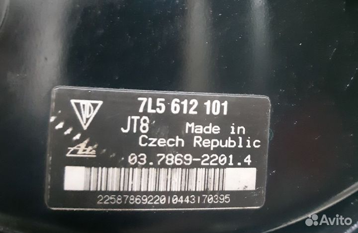 Вакуумный усилитель тормозов Porsche Cayenne VAG