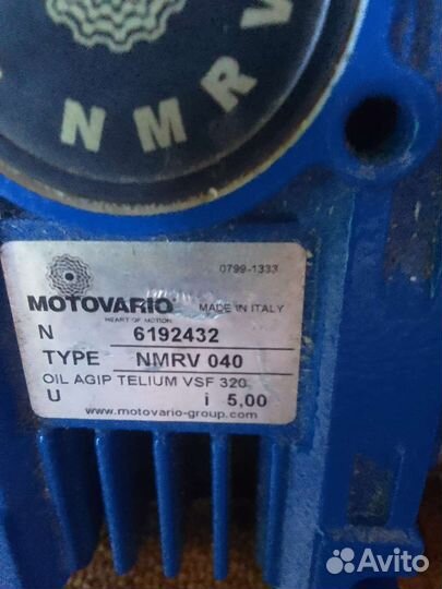 Электродвигатель с редуктором