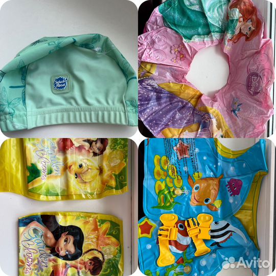 Жилет для плавания, круг, нарукавники