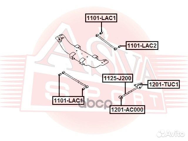 Тяга задняя продольная 1125J200 asva