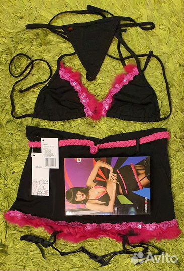 Костюм танцевальный гоу-гоу 