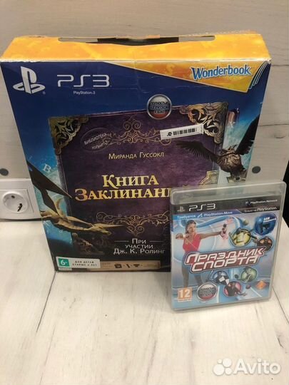 Набор Ps-Move Книга заклинаний Sony Ps3