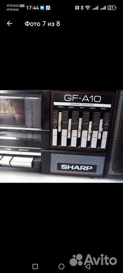 Магнитола sharp GF-A10