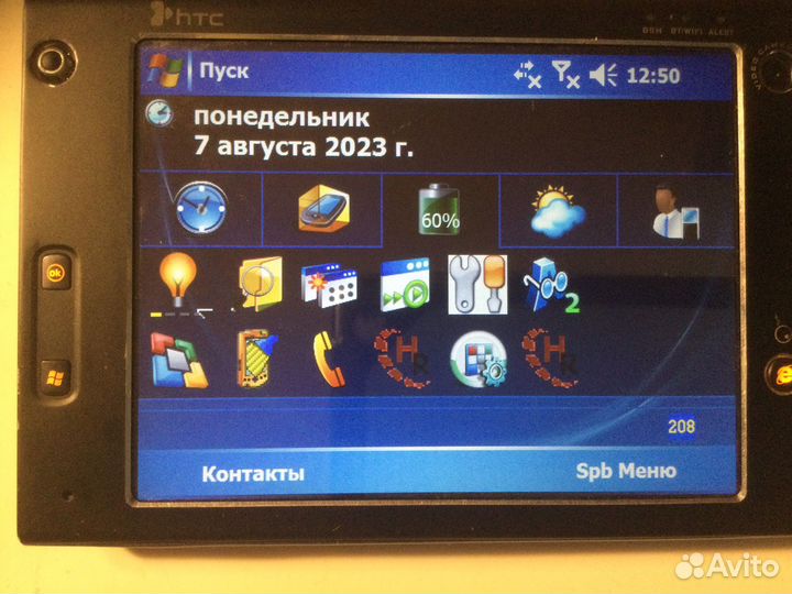 HTC X7500 advantage коммуникатор