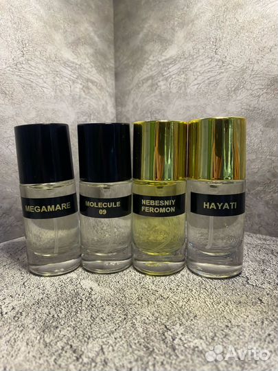 Масляные духи