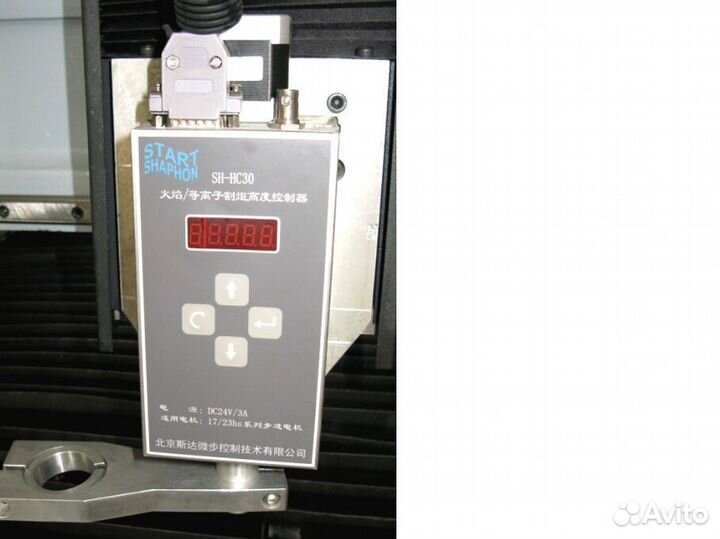 Станок плазменной резки HN2030D