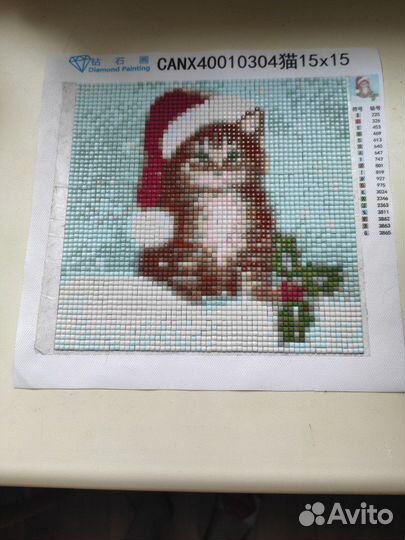 Алмазная вышивка