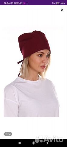 Медицинский колпак 60-62