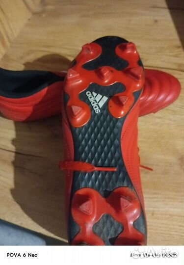 Бутсы adidas copa