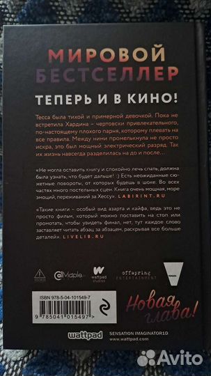 Продам книги