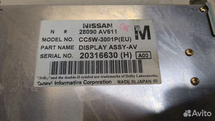 Дисплей компьютера Nissan Primera P12, 2004