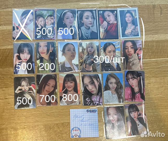 Официальные карты kpop blackpink