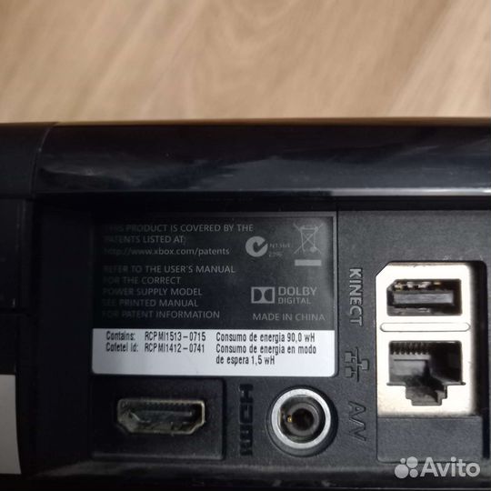 Xbox 360 e кинект