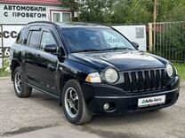 Jeep Compass 2.4 CVT, 2006, 185 650 км, с пробегом, цена 755 000 руб.