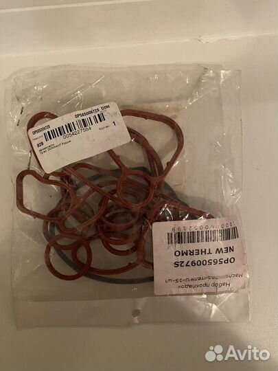 Прокладка теплообменика Опель