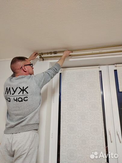 Муж на час / ремонт дома / мастер на час