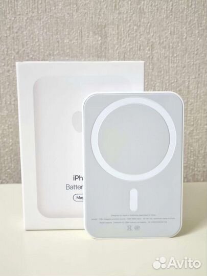 Magsafe battery pack