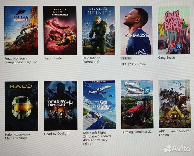 Xbox One S 2 геймпада + 400 игр