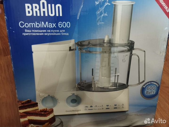 Кухонный комбайн