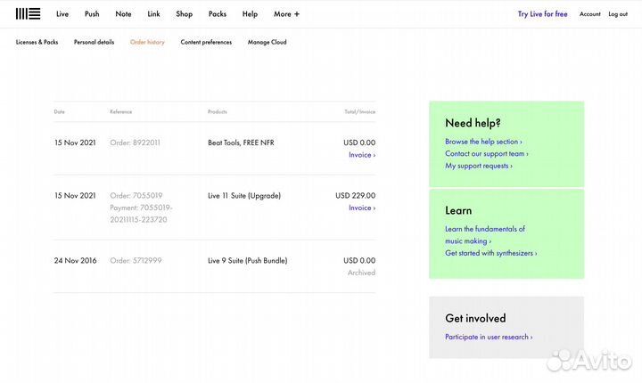 Ableton Live 11 Suite (Официальный)