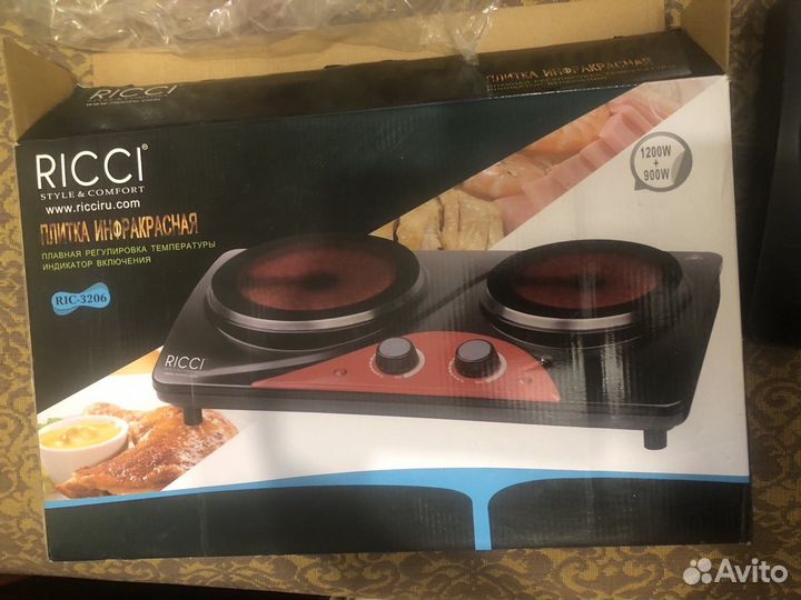 Инфракрасная плитка