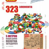 Конструктор