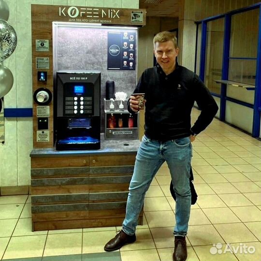 Кофейня самообслуживания новая