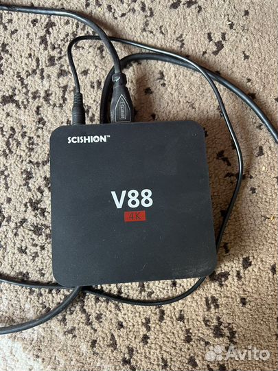 Приставка Smart Android TV Box V88 4K
