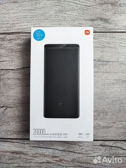 Внешний аккумулятор Xiaomi