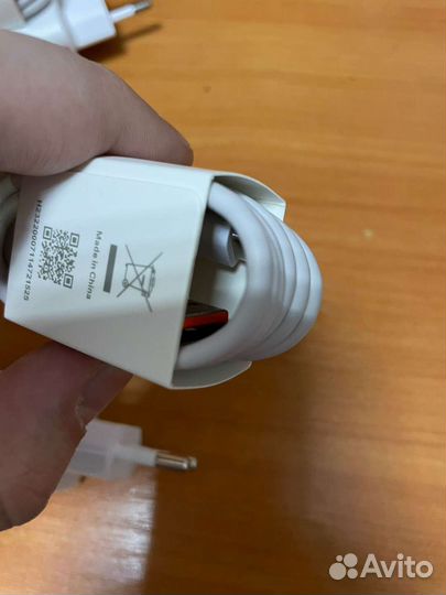 Xiaomi 67Вт новый