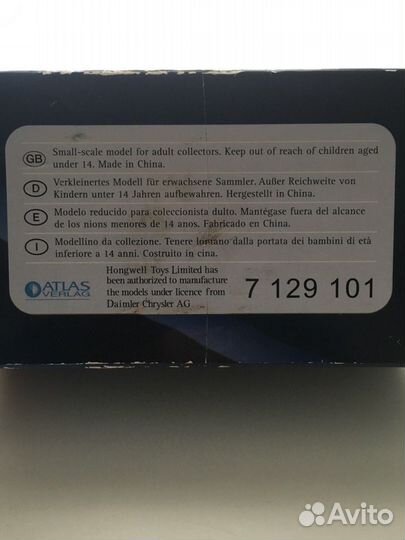 Модели автомобилей 1 43