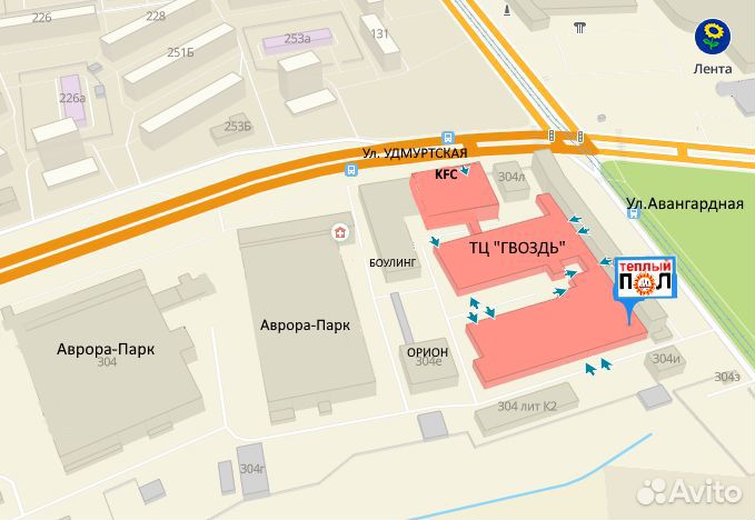 Теплый пол под плитку Экономично