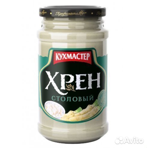 Опт - Хрен Кухмастер столовый 190г