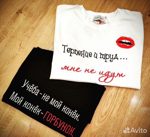 Вышивка на заказ