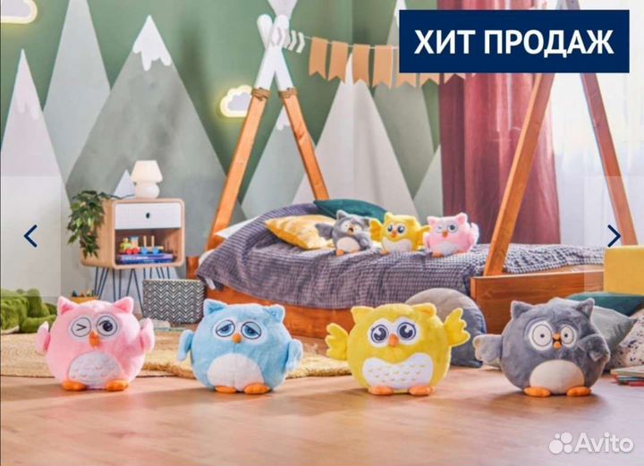 Сова с пледом 3 в 1