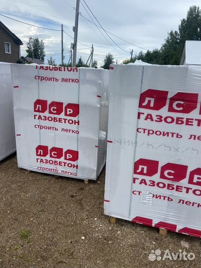 Блок газосиликатный