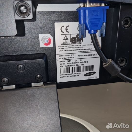 Монитор для компьютера бу