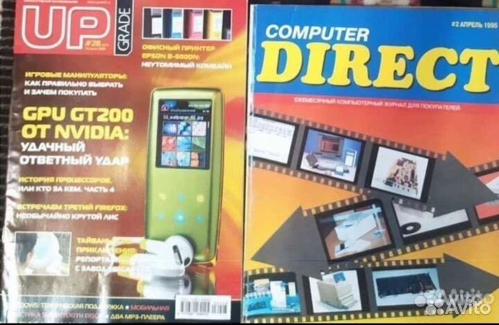 Учебники по программированию и информатике.эвм