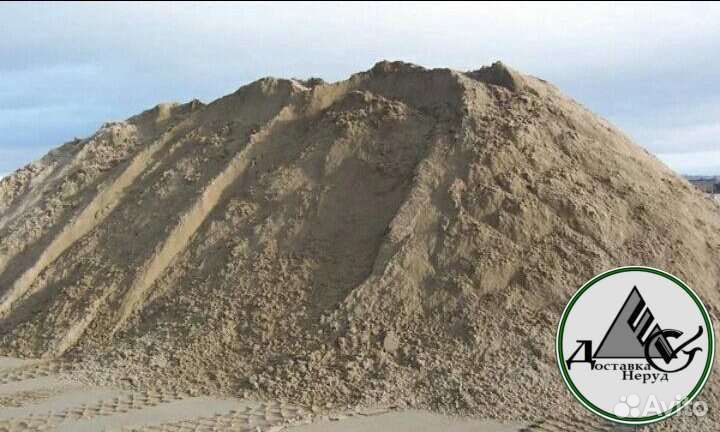 Песок карьерный мытый речной пескогрунт доставка